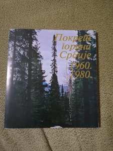 Pokret Gorana Srbije 1960 -1980.
