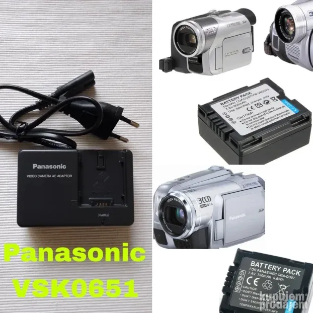 Panasonic punjac VSK0651 baterija Video kamera