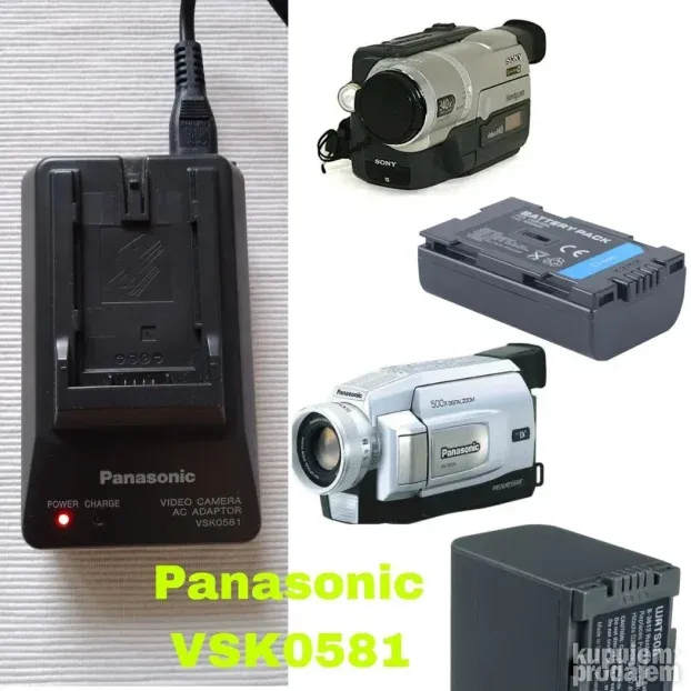 Panasonic punjac VSK0651 baterija Video kamera