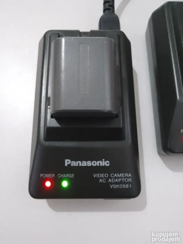 Panasonic punjac VSK0651 baterija Video kamera