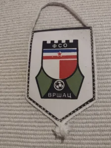 FSO Vrsac