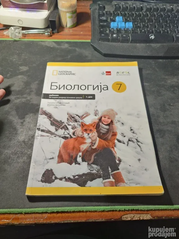 Biologija 7 1 deo Logos Klet