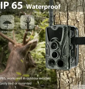 Lovačka kamera Huntcam HC 801M/G na SIM karticu