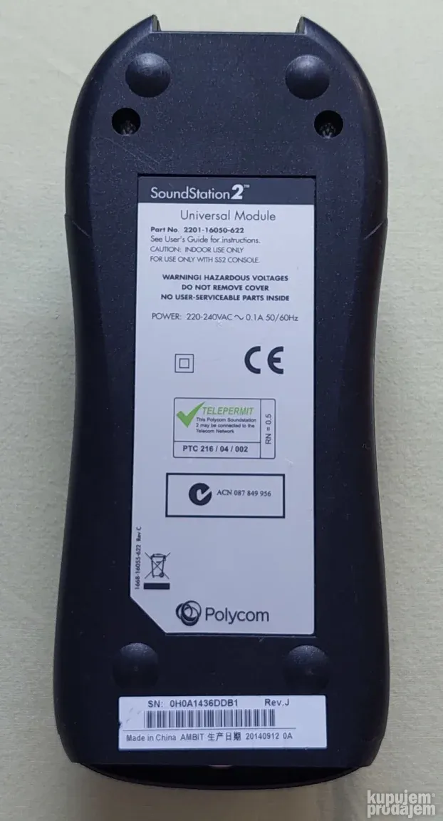 POLYCOM Soundstation 2 Power supply napajanje