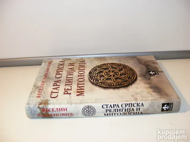 Stara srpska religija i mitologija Veselin Čajkanović