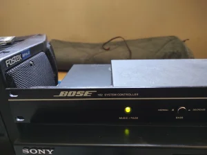 Bose 102 System Controller -aktivni ekvilajzer