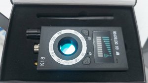 Uredjaj za detektovanje gps gsm ip kamera