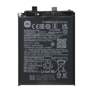 Zamena Baterije Xiaomi 13 Ultra Novo