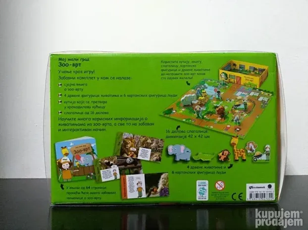 Moj mali grad: Zoo-vrt - Grupa autora