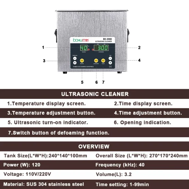Ultrazvucna ada BK-2000