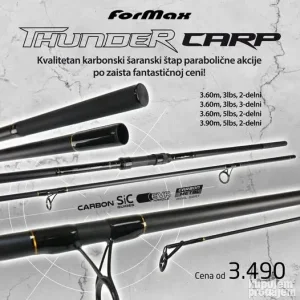 Saranski komplet nov 300e