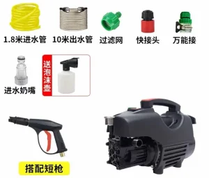 Perac pod pritiskom, kompresor za auto, puromat za auto