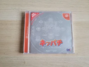 Neppachi - Sega Dreamcast JPN