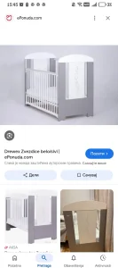 Deciji krevetac sa dusekom kao nov