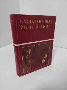Enciklopedija živih religija
