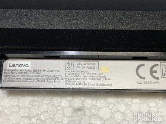 Lenovo 110-15IBR baterija