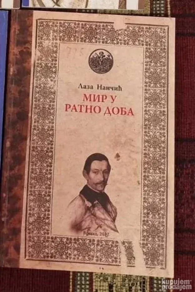 mir u ratno doba nancic laza