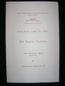 Masonska pozivnica za sastanak 1959