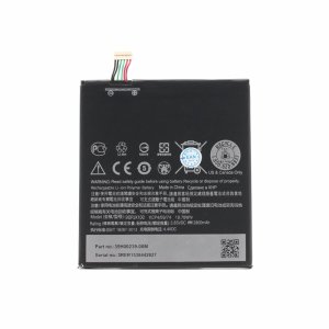 Baterija Teracell Plus za HTC One E9 plus - NOVO GARANCIJA