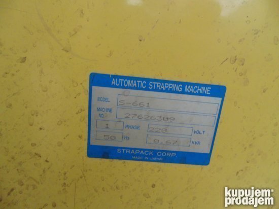 Automatska pakerica  1224