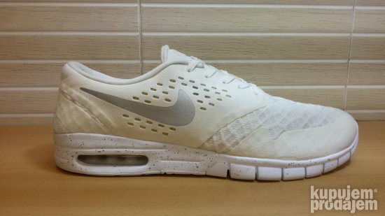 Nike Eric Koston 2
