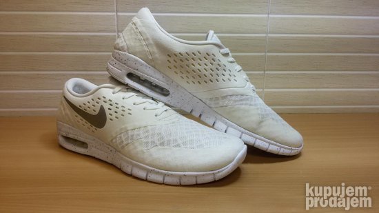 Nike Eric Koston 2