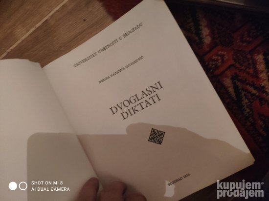Univerzitet Umetnosti u Beogradu