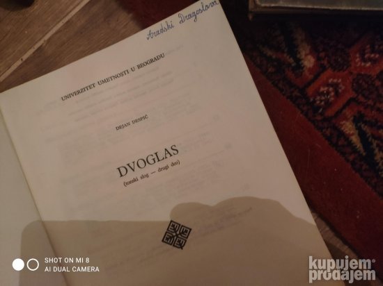 Univerzitet Umetnosti u Beogradu