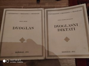 Univerzitet Umetnosti u Beogradu