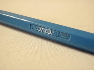 PILOT 0.5mm  tehnicka olovka