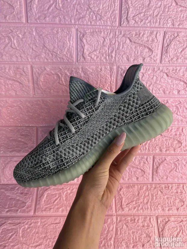Adidas Yeezy 350 V2 Ash Blue ; Nove Patike