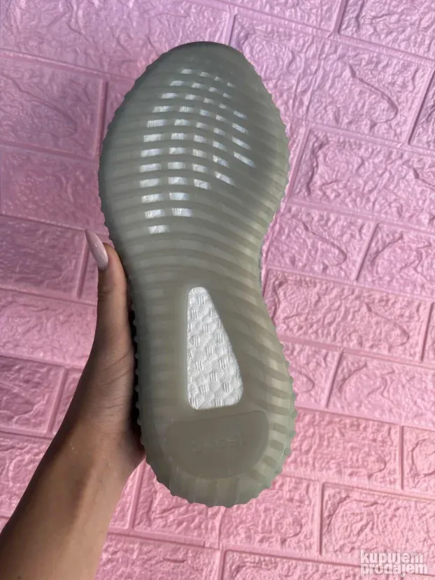Adidas Yeezy 350 V2 Ash Blue ; Nove Patike