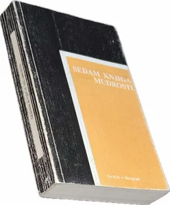 Sedam knjiga mudrosti