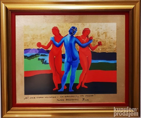 Prof. Zoran Vukajlovic-67x79- Boticeli - Tri Gracije II