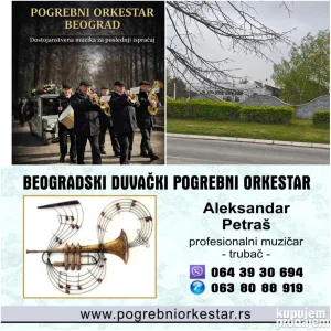 Beogradski Duvački Pogrebni Orkestar