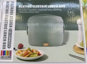 Elektricna box kutija za hranu