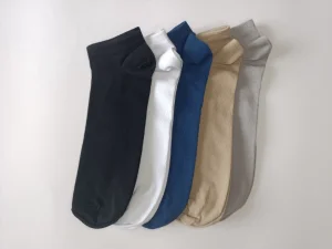 Muške pamučne nazuvice