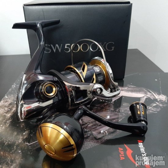 Moulinet shimano stella bpg sw-b 8000 | Pacific Pêche
