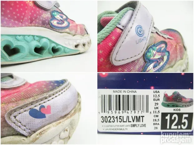 Skechers patikice lights P4174