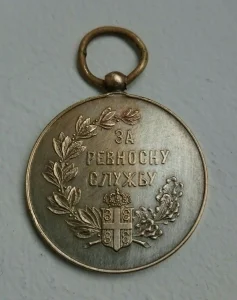 Orden za revnosnu službu