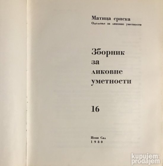 Zbornik za likovne umetnosti 16