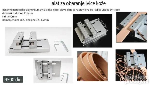 stega za sivenje koze