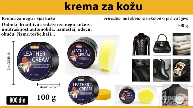 stega za sivenje koze