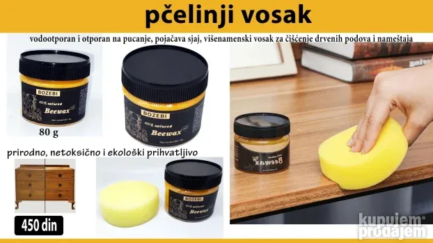 stega za sivenje koze