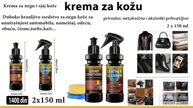 stega za sivenje koze