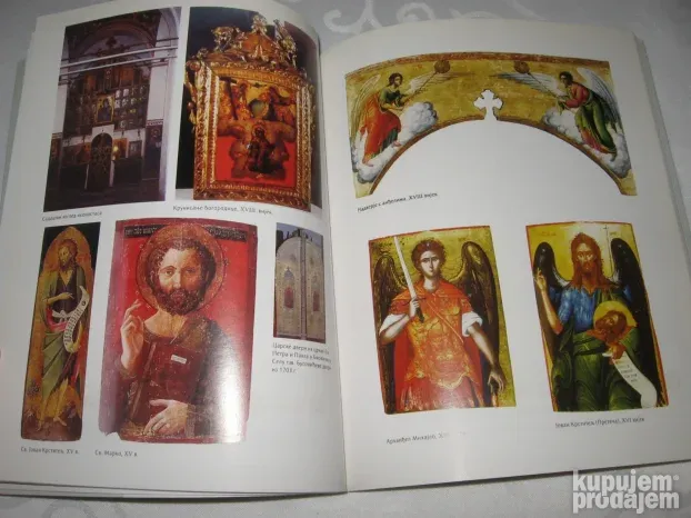 Manastir Krka - Branko Čolović