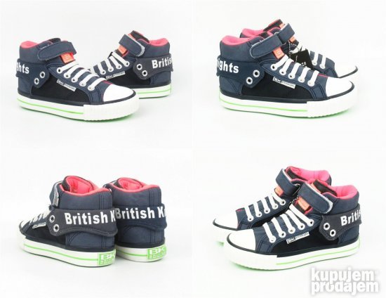 British knights BK dečije patike NOVO C109/29