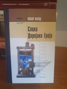 Slika Dorijana Greja