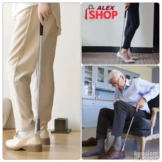 Metalna teleskop kašika za obuću cipele patike