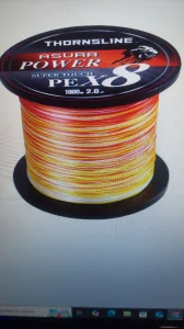 Upredena struna X8 1000m 0,40mm